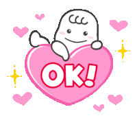 a cartoon character is holding a pink heart with the word ok on it