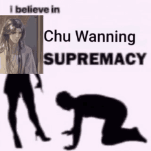 a picture of chu wanning supremacy with a silhouette of a woman and a man