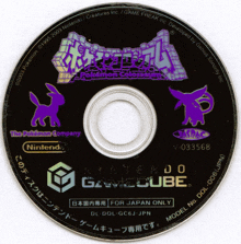 a nintendo gamecube cd with a pokemon company logo on it