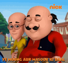 two bald cartoon characters are standing next to each other with a nick logo in the background