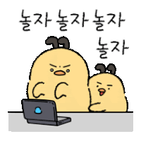 a cartoon of two chickens looking at a laptop with korean writing