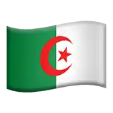 a green and white flag with a red crescent moon and a star