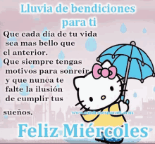 a picture of hello kitty holding an umbrella with a quote in spanish