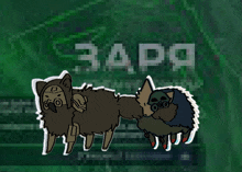 a drawing of a cat and a dog with the word zap on the bottom