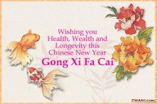 a gong xi fa cai greeting card with flowers and fish