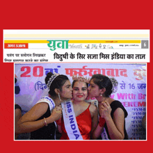 a page from a newspaper with a picture of a woman wearing a sash that says miss india