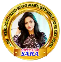 a gold circle with a picture of a woman named sara