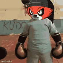 a cartoon character wearing boxing gloves is standing in front of a wall that says kudo on it