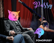 a man in a suit sits in front of a pole dancer with the word pussy on the bottom right