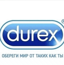 a blue and white logo for durex with russian writing underneath