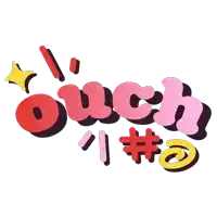 a sticker that says ouch # 2 with a star in the background