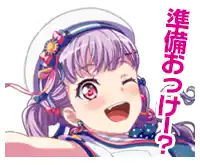 a sticker of a girl with purple hair and a hat with chinese writing .