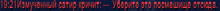 a row of red lines on a dark blue background that looks like a barcode