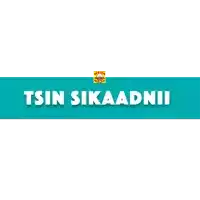 a blue banner with the word tsin sikaadnii on it