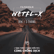 an advertisement for netflix shows a road going through a desert