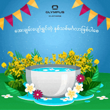 an advertisement for olympus clothing with a bowl of water surrounded by flowers