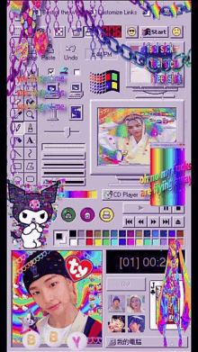 a computer screen with a picture of a man and a rainbow background