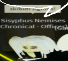 sisyphus nemises chronical - officer is written on a black background