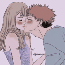 a boy is kissing a girl on the cheek in a drawing .