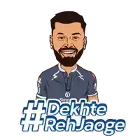 a cartoon of a man with a beard and the words #dekhte #rehjaage