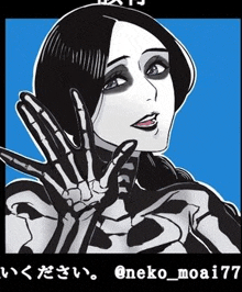 a black and white drawing of a woman in a skeleton costume on a blue background .