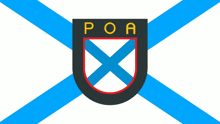 a blue and white flag with a shield with the word poa on it