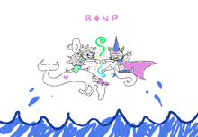 a drawing of a unicorn with the word bonp on it