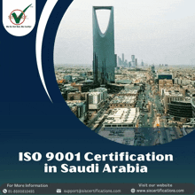 a poster for iso 9001 certification in saudi arabia with a picture of a city