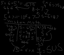 a blackboard with math problems written in white