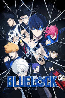 a poster for the anime bluelock shows a group of soccer players