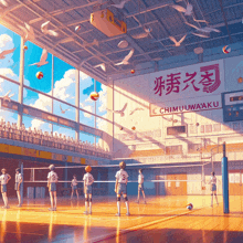 volleyball players are playing in a gym with a sign that says chimuuwaaku