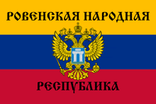 a yellow blue and red flag with a coat of arms on it