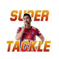 a man in a red jersey with the words super tackle on it