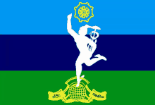 a blue and green flag with a silhouette of a man holding a hammer