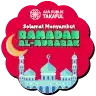 a red sticker with a mosque and a crescent moon on it