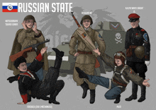 a drawing of russian soldiers with the title russian state at the top