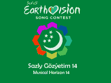 a poster for the earth vision song contest with a green background