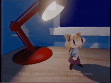 a cartoon of a cat standing next to a lamp with the year 2003 on the bottom