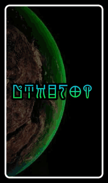 a picture of a green planet with a black background and the words " emperor "