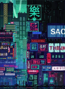 a pixel art of a city at night with a sign that says sao on it