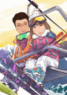 a cartoon of a man and a little girl on a ski lift