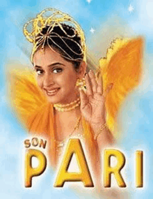 a movie poster for son pari with a woman in a fairy costume