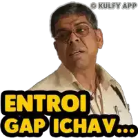 a sticker of a man with glasses says " entroi gap ichav ... "