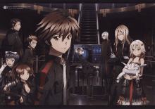 a group of anime characters are standing in a room with the words guilty crown visual collection on the bottom