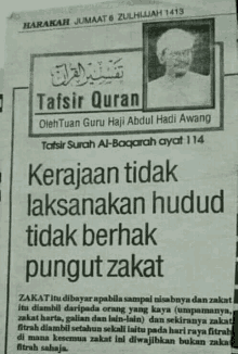 a newspaper article titled tafsir quran shows a picture of a man