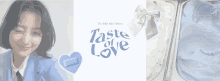 a taste of love poster with a picture of a woman