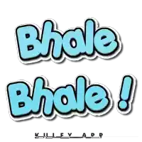 a sticker that says " bhole bhole " on it