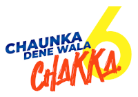 a blue and yellow logo that says chaunka dene wala