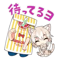 a cartoon drawing of a cat and a bag that says family mart on it