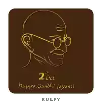 gandhi jayanti is celebrated on october 2nd every year